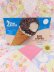 画像1: Ice cream Track Sticker 21 (1)
