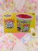画像1: Ice cream Track Sticker 6 (1)