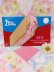 画像1: Ice cream Track Sticker 19 (1)