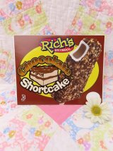 Ice cream Track Sticker 14