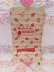 画像1: Meats from SHINNER'S Bag (1)