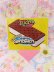 画像1: Ice cream Track Sticker 12 (1)