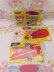 画像4: Ice cream Track Sticker 6 (4)