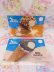 画像4: Ice cream Track Sticker 21 (4)