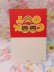 画像3: COOK OUT Invitation Card (3)