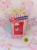 画像1: Popcorn Photo Frame (1)