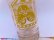 画像6: JoJo Soda Bottle