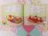 画像10: Magical JELL-O Dessert
