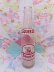 画像2: Squeeze Soda Bottle