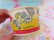 画像7: DQ Ice Cream Cup Boxing