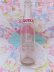 画像3: Squeeze Soda Bottle