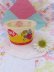画像1: DQ Ice Cream Cup Soccer (1)