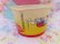 画像3: DQ Ice Cream Cup Rugby