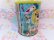 画像5: Folger Jungle Animal Coffee Can M