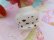 画像6: AVON Country Ice Cream Cologne