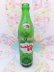 画像3: Bubble Up Soda Bottle