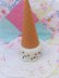 画像3: AVON Country Ice Cream Cologne