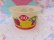 画像2: DQ Ice Cream Cup Gymnastics