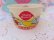 画像2: DQ Ice Cream Cup Tag of war