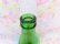 画像8: Bubble Up Soda Bottle