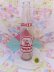 画像1: Squeeze Soda Bottle (1)