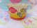 画像3: DQ Ice Cream Cup Boxing