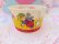 画像2: DQ Ice Cream Cup Soccer