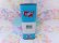 画像4: Nifda Cream of Tartar Can
