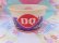 画像2: DQ Ice Cream Cup Scuba Diving