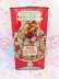 画像2: Brach's Candy Can Square