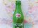 画像5: Bubble Up Soda Bottle