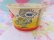画像5: DQ Ice Cream Cup Boxing