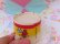 画像7: DQ Ice Cream Cup Soccer