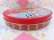 画像5: HERSHEY'S Pretzels Can