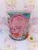 画像1: Folger Jungle Animal Coffee Can L (1)