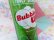 画像7: Bubble Up Soda Bottle