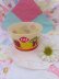 画像1: DQ Ice Cream Cup Gymnastics (1)