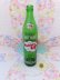 画像1: Bubble Up Soda Bottle (1)