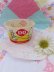 画像1: DQ Ice Cream Cup Cowboy (1)