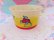 画像3: DQ Ice Cream Cup Gymnastics