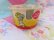 画像2: DQ Ice Cream Cup Boxing