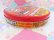 画像3: HERSHEY'S Pretzels Can