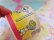 画像6: DQ Ice Cream Cup Boxing
