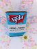 画像1: Nifda Cream of Tartar Can (1)