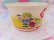 画像3: DQ Ice Cream Cup Tag of war