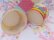 画像5: DQ Ice Cream Cup Rugby