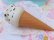 画像4: AVON Country Ice Cream Cologne