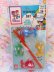 画像2: Fishing Set