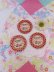 画像1: RADLOFF Milk Cap (1)