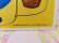画像6: Play Skool Ice Cream Treat